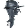 2020 Yamaha 15 HP F15SMHA Outboard Motor