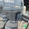 2006 Yamaha 115 HP 4-Cylinder EFI 4-Stroke 25" (X) Outboard Motor