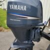 2009 Yamaha 150 HP 4-Cylinder EFI 4-Stroke 20" (L) Outboard Motor