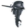 2017 Yamaha F15 LEHA Outboard Motor