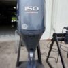 2004 Yamaha 150 HP 4-Cylinder EFI 4-Stroke 25" (X) Outboard Motor