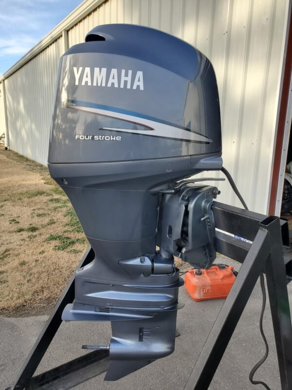 2005 Yamaha 150 HP 4-Cylinder EFI 4-Stroke 25" (X) Outboard Motor