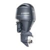 Yamaha 175HP | F175LA Outboard Motor